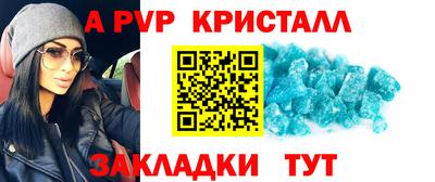 2c-b Ипатово