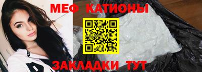 тгк Ирбит