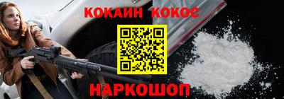 тгк Ирбит