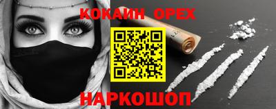 тгк Ирбит