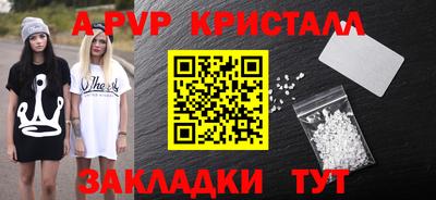 мефедрон VHQ Изобильный