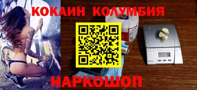 тгк Ирбит