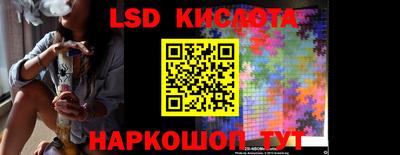 тгк Ирбит