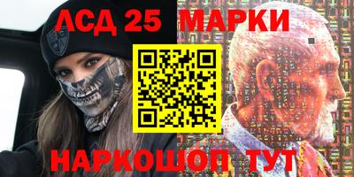 мефедрон VHQ Изобильный