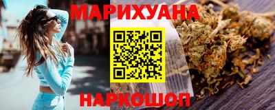 круглые Камышлов