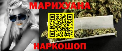 2c-b Ипатово