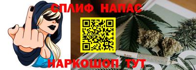 2c-b Ипатово