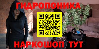 мефедрон VHQ Изобильный