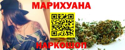 тгк Ирбит
