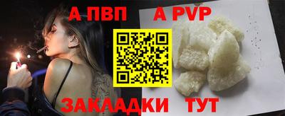 мефедрон VHQ Изобильный