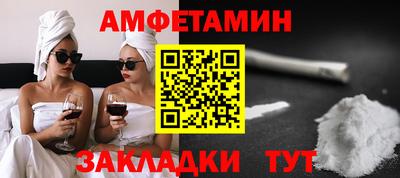 мефедрон VHQ Изобильный