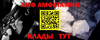 тгк Ирбит