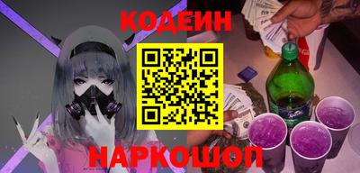 тгк Ирбит