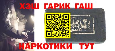 тгк Ирбит