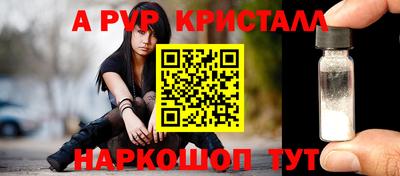 тгк Ирбит