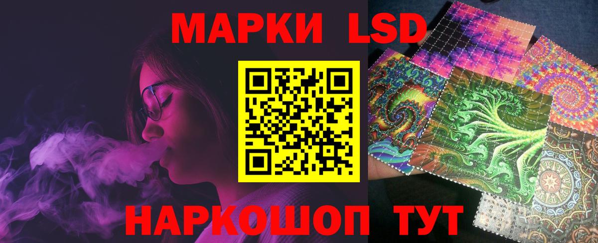 Cocaine  МАРИХУАНА  МЕФ кристаллы  Вход с VPN  Экстази  ГАШИШ  Лесной  А ПВП СК  